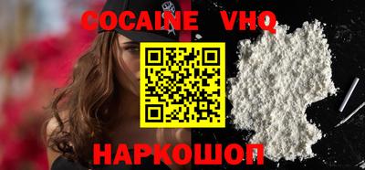 скорость Нарткала