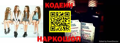 МДПВ Наро-Фоминск