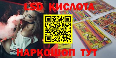 марки nbome Нальчик