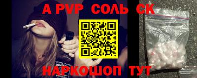 марки nbome Нальчик