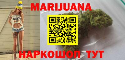 МДПВ Наро-Фоминск