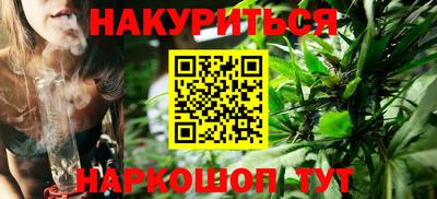 скорость Нарткала