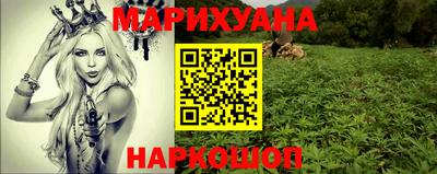скорость Нарткала