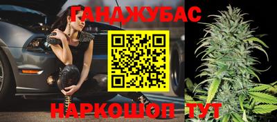 скорость Нарткала