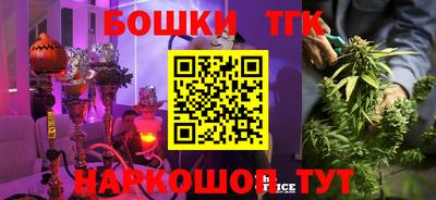 МДПВ Наро-Фоминск