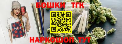 скорость Нарткала