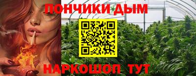 скорость Нарткала