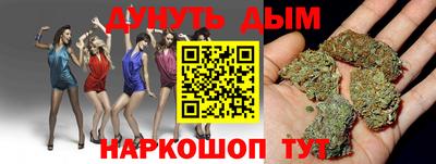 МДПВ Наро-Фоминск