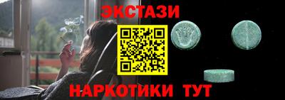 МДПВ Наро-Фоминск