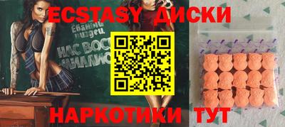 марки nbome Нальчик