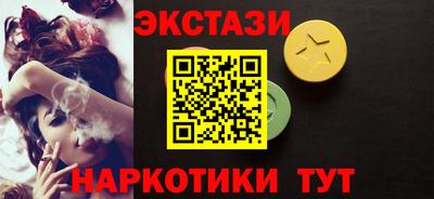 МДПВ Наро-Фоминск