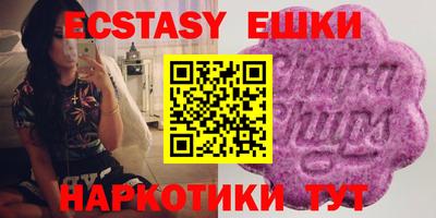 МДПВ Наро-Фоминск