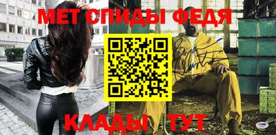 МДПВ Наро-Фоминск