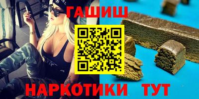 скорость Нарткала