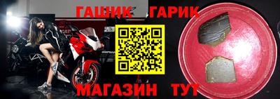 марки nbome Нальчик