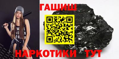 марки nbome Нальчик