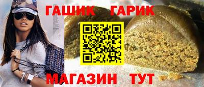 скорость Нарткала