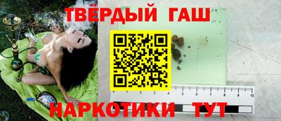 марки nbome Нальчик