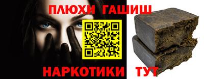 МДПВ Наро-Фоминск