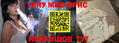 марки nbome Нальчик