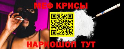МДПВ Наро-Фоминск